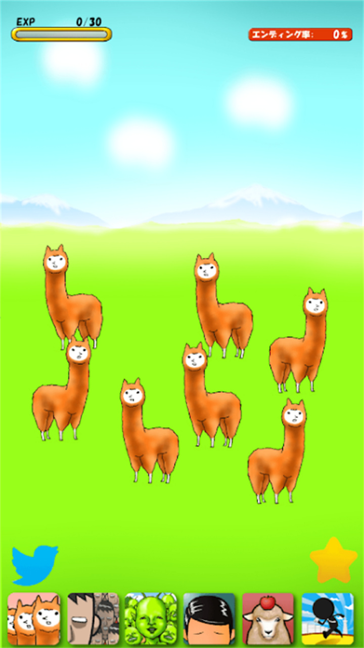 羊驼进化2安卓中文版1