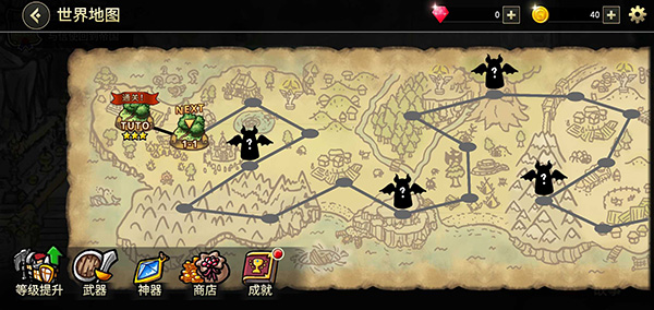 Counter Knights汉化版3