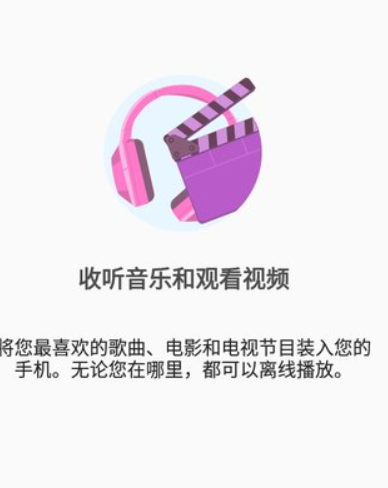 文件指挥官安卓汉化版