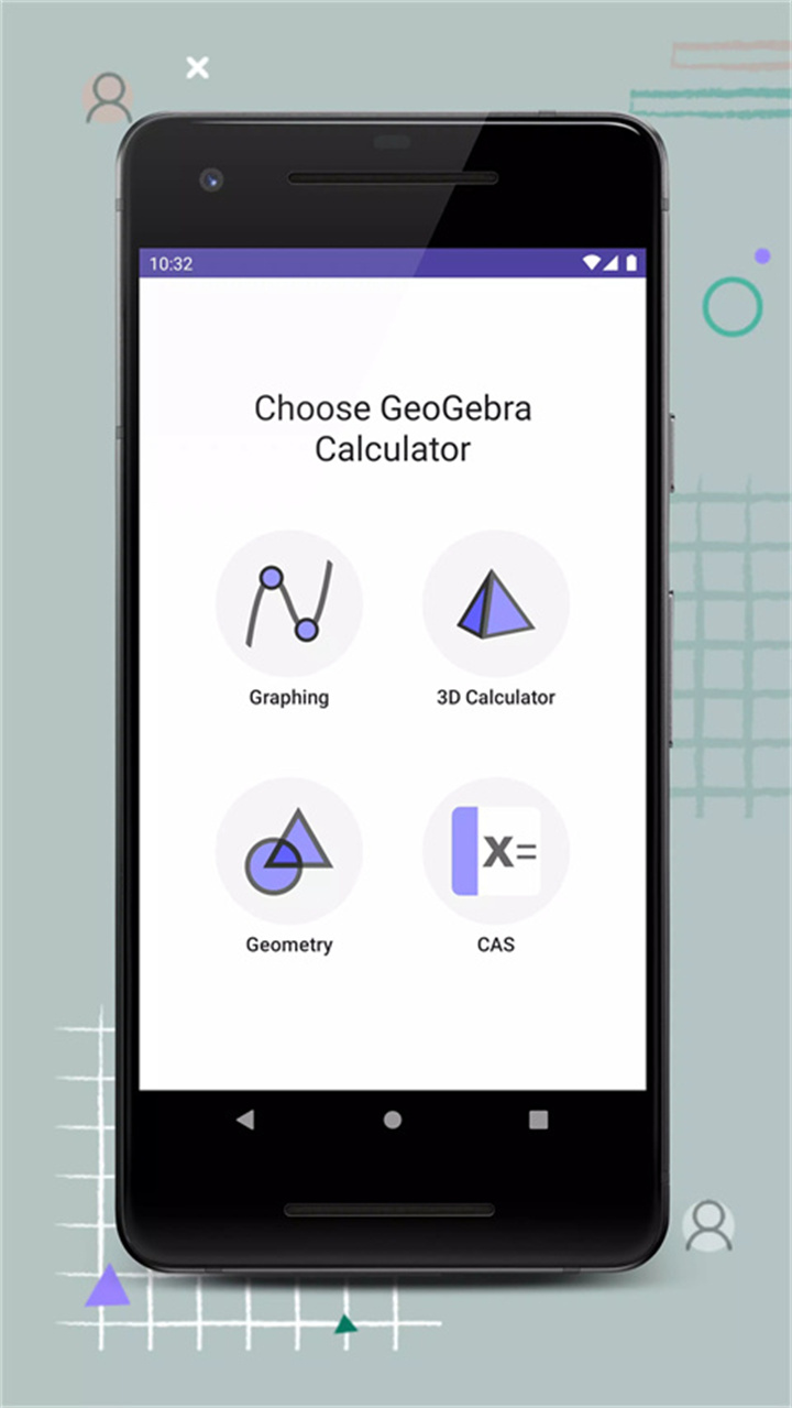 geogebra图像生成器安卓版截图5