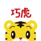 巧虎早教视频宝宝版