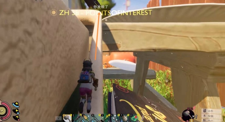 禁闭求生手机版