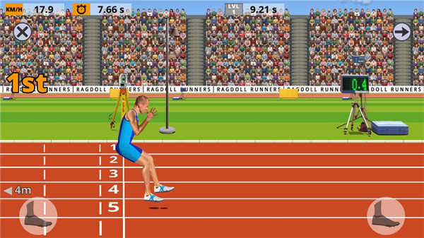 跑步模拟器2正式版2