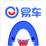 易车旧版本