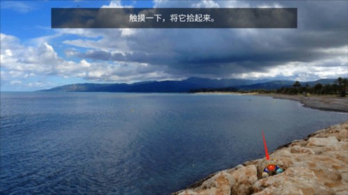 潘莫菲亚汉化版7