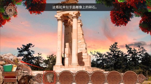 潘莫菲亚汉化版11