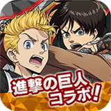 东京复仇者全国制霸之道中文版