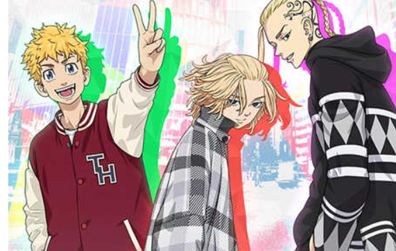 东京复仇者全国制霸之道中文版