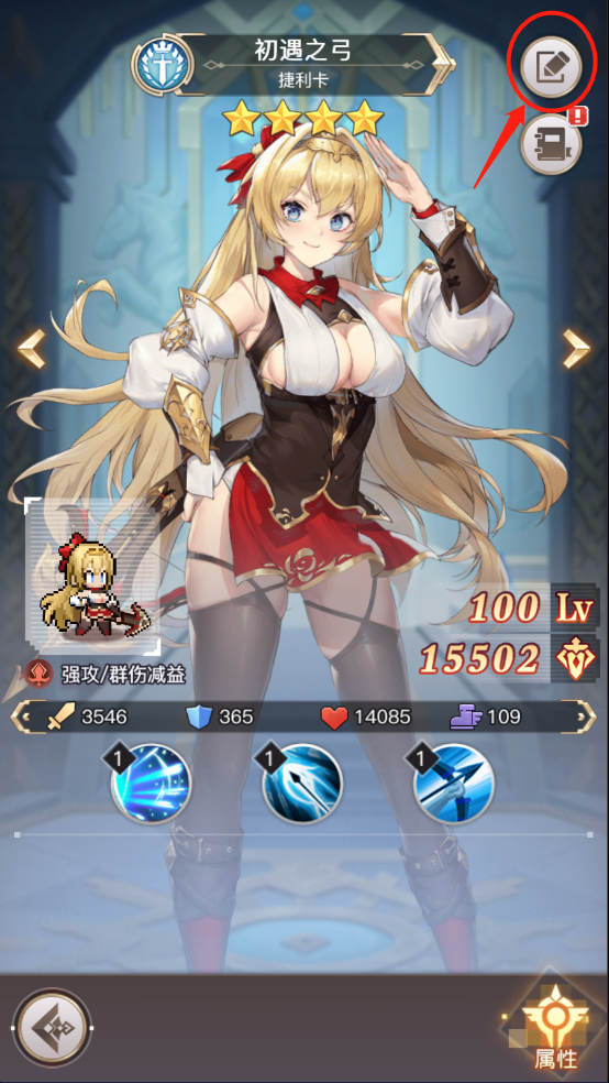 浮空秘境中文版