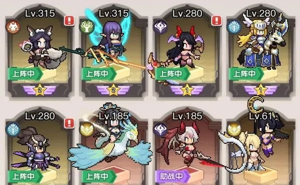 浮空秘境中文版