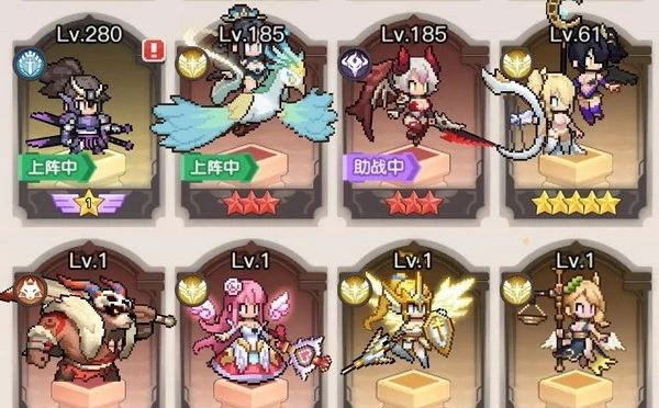 浮空秘境中文版