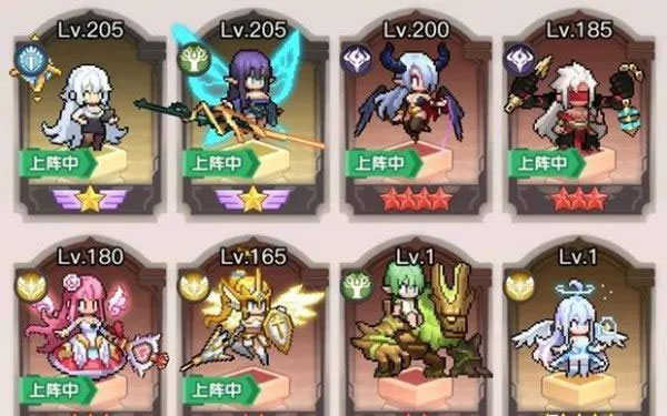 浮空秘境中文版