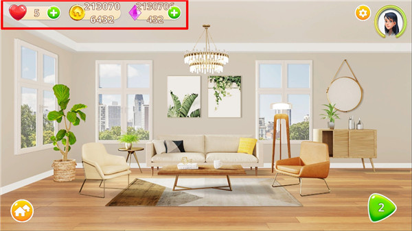 homematch嘉居设计家安卓版截图4