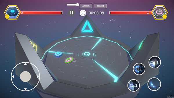 旋风陀螺中文版截图5