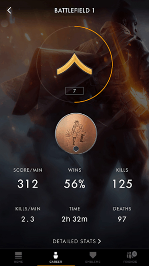 战地小助手battlefield截图5