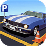 我的停车场半挂版