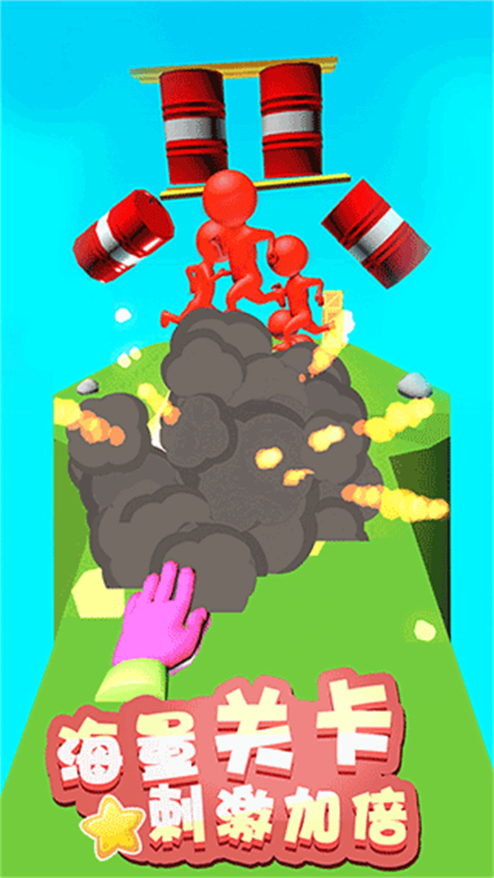 蹦蹦也疯狂战机游戏截图4