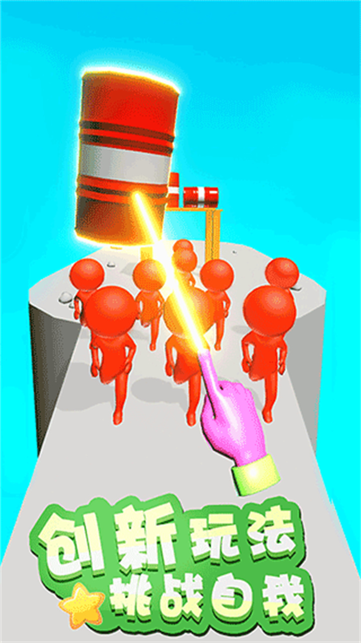 蹦蹦也疯狂战机游戏截图5