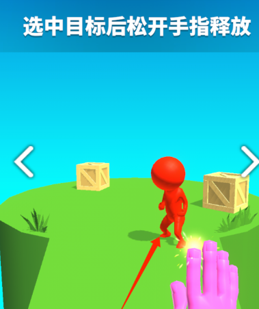 蹦蹦也疯狂战机游戏