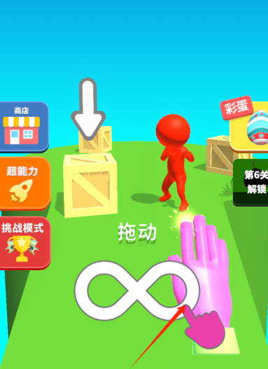 蹦蹦也疯狂战机游戏