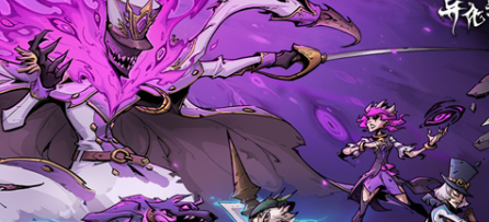 异化之地单机版