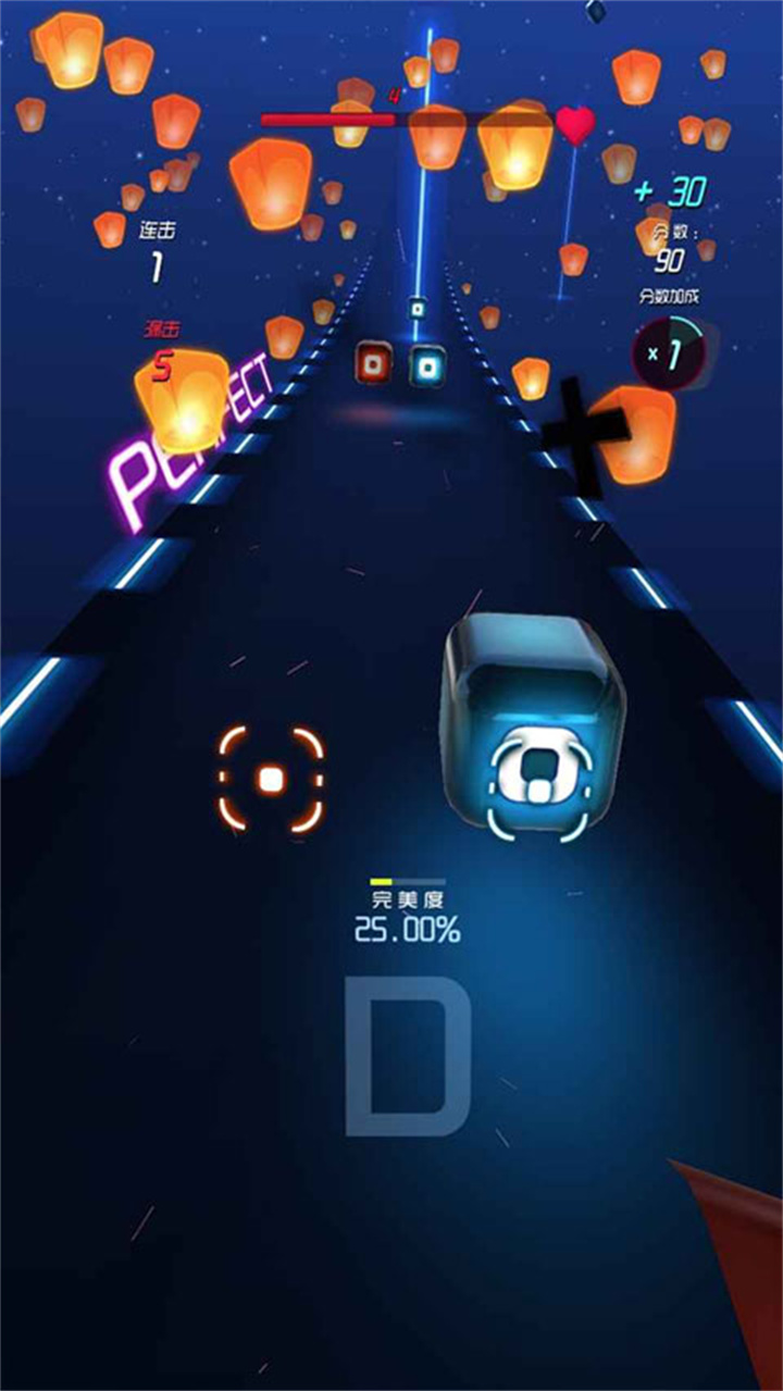 beatblock音游截图3