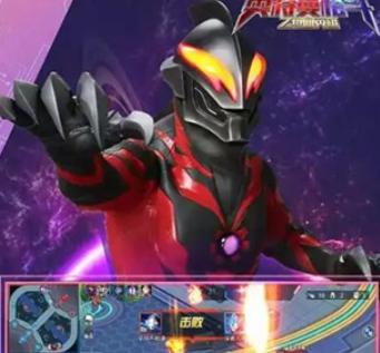 奥特曼5v5王者对决