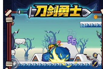 刀剑勇士汉化版