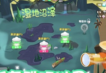 僵尸榨汁机中文安卓版