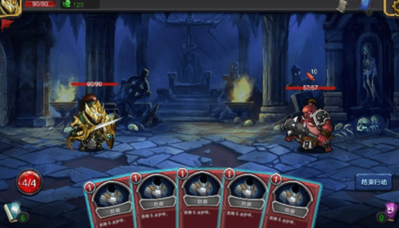 迷失古堡中文版