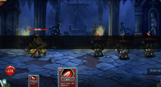 迷失古堡中文版