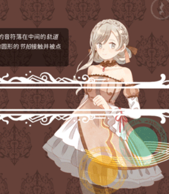 白键上的协奏曲卡宏往事安卓版