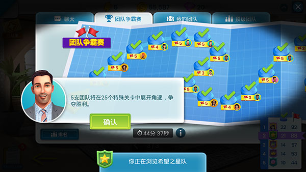 propertybrothers游戏