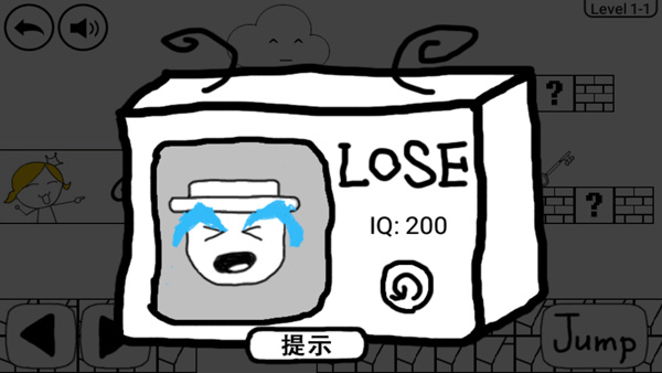 奇怪的大冒险中文版截图2