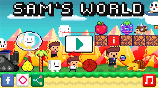 山姆世界超级冒险游戏