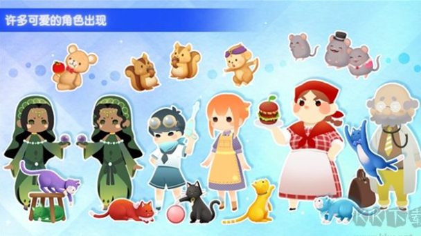 迷失猫咪的旅程3中文版