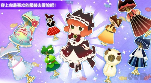 迷失猫咪的旅程3中文版