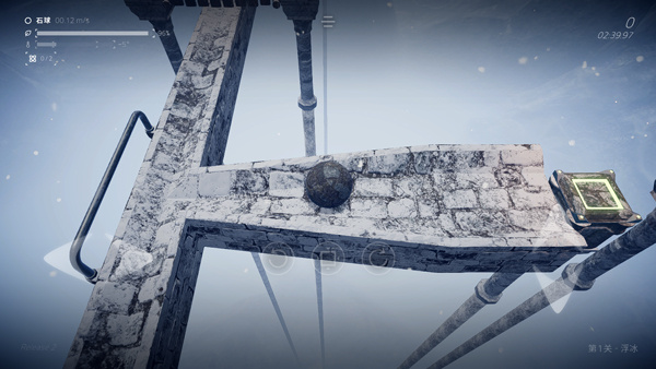 超级平衡球2移植版截图1