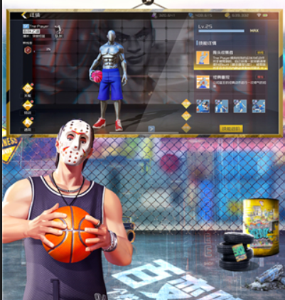 街篮2安卓版