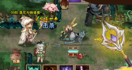 超简单的地下城中文版