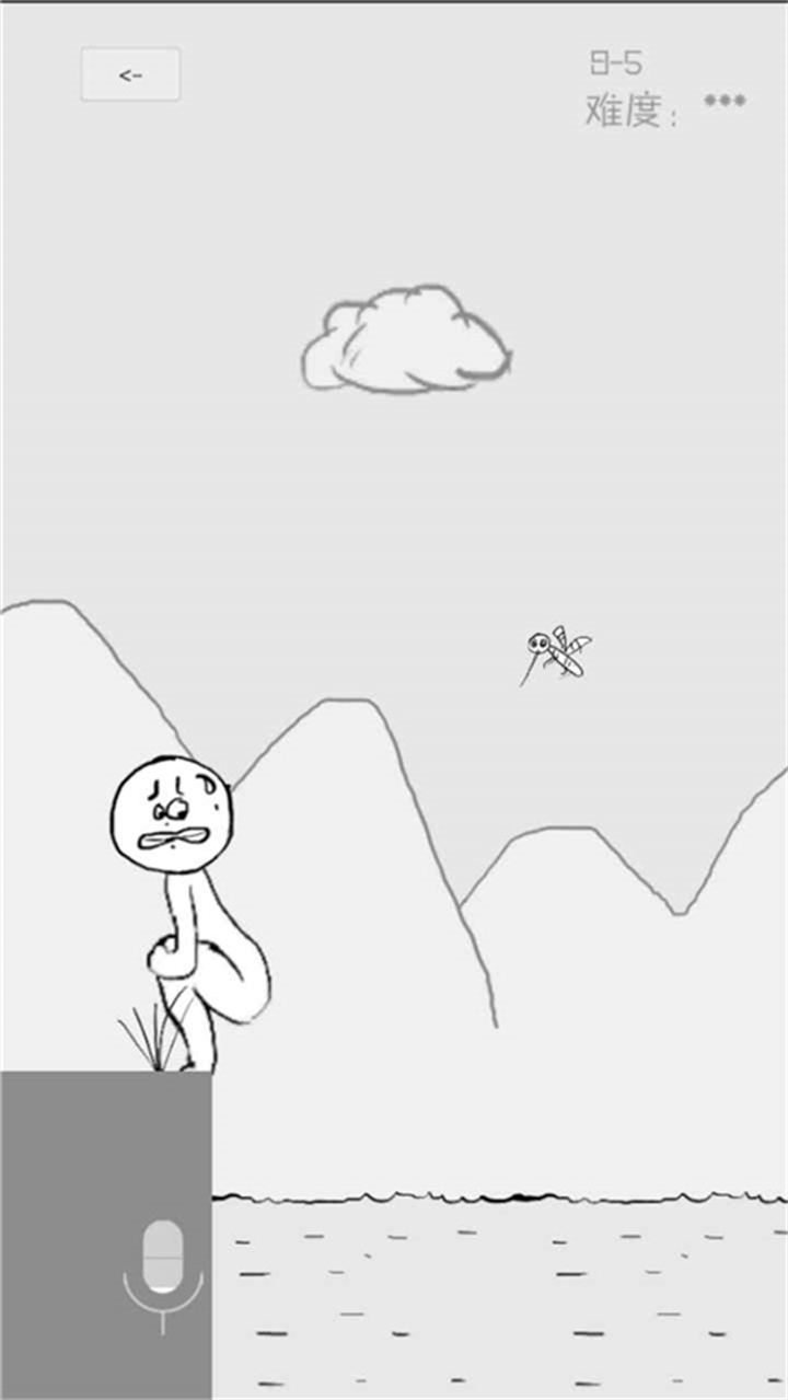 狗蛋神冒险声控游戏截图3