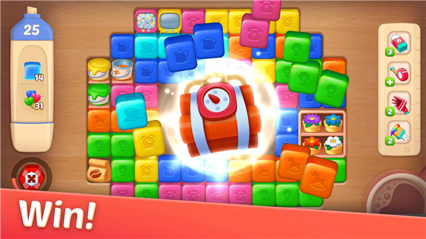 designvillemerge中文版1