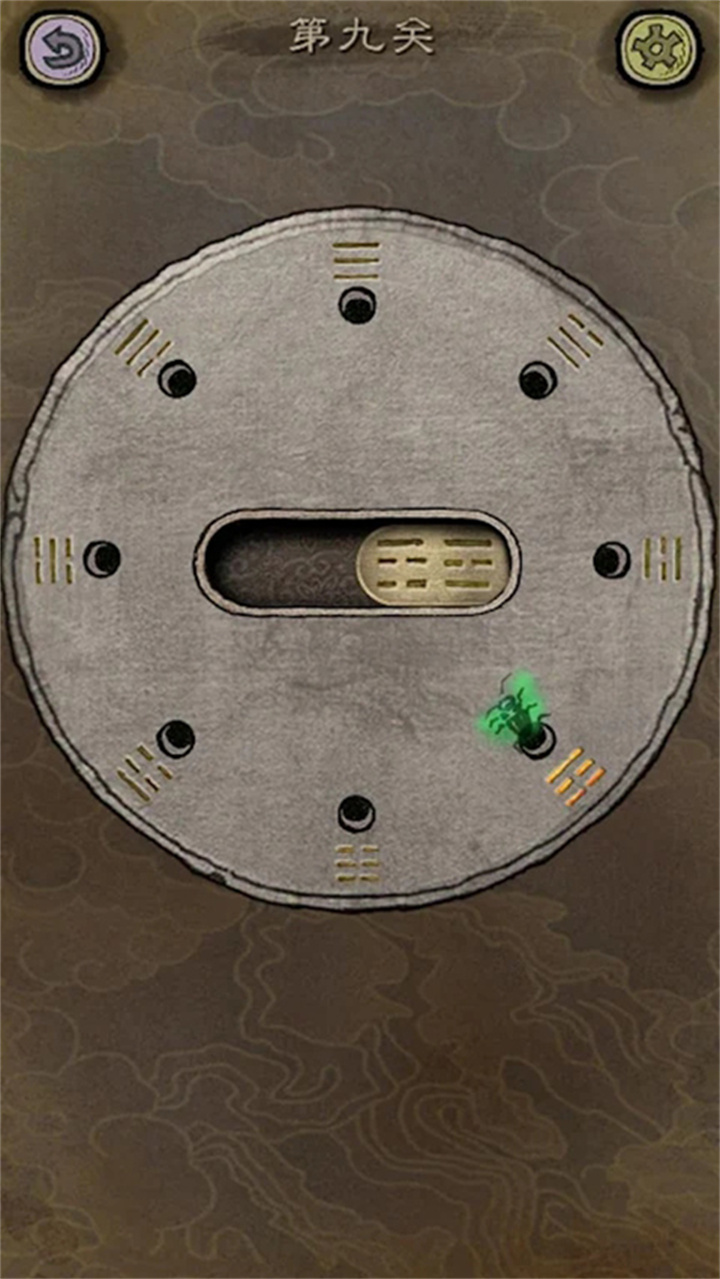 下一关在哪中文截图3