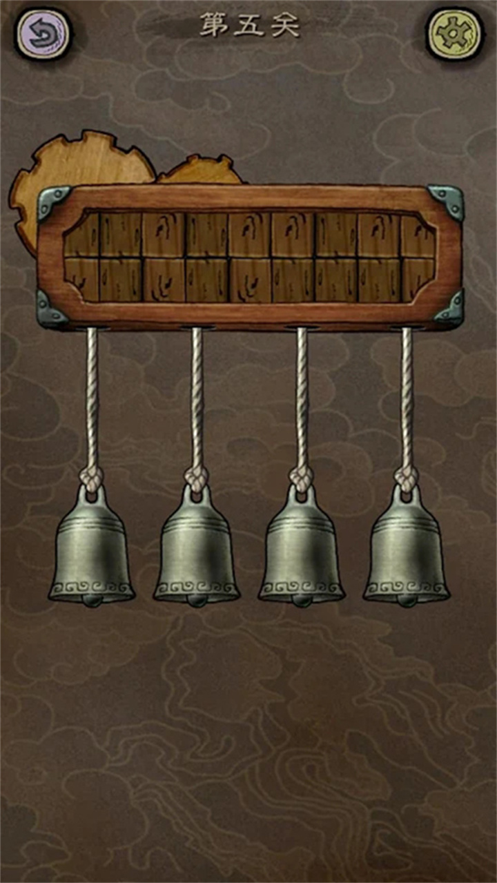 下一关在哪中文截图2