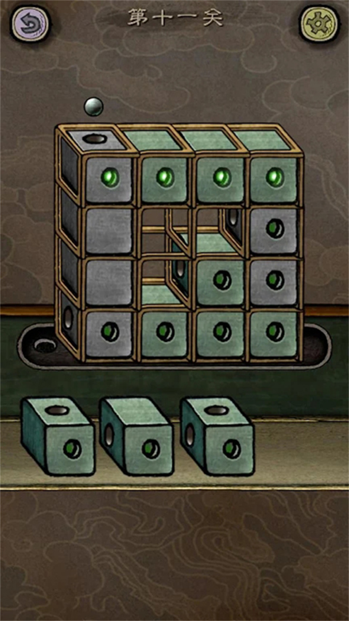 下一关在哪中文截图4