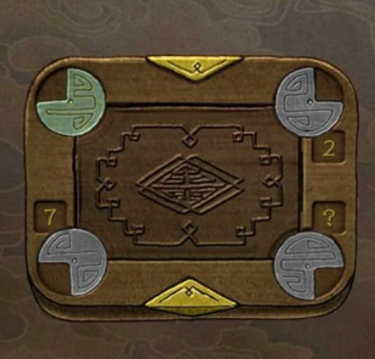 下一关在哪中文