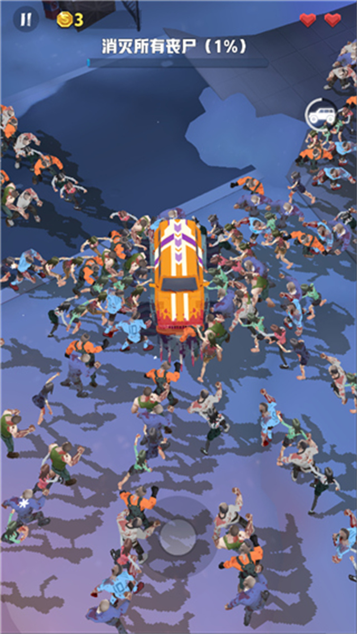 mowzombies中文版截图1