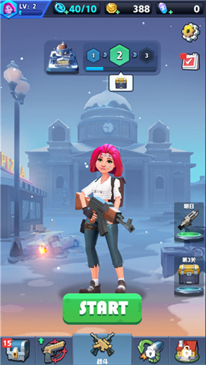 mowzombies中文版截图5