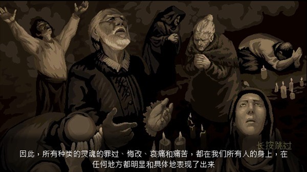 新手入门教程截图3