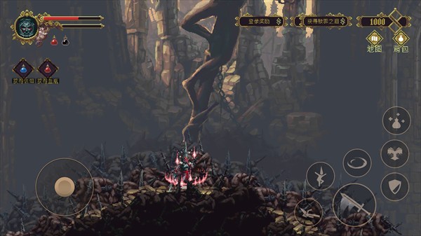 新手入门教程截图4